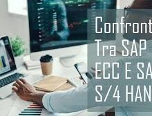 confronto sap erp s/4 hana